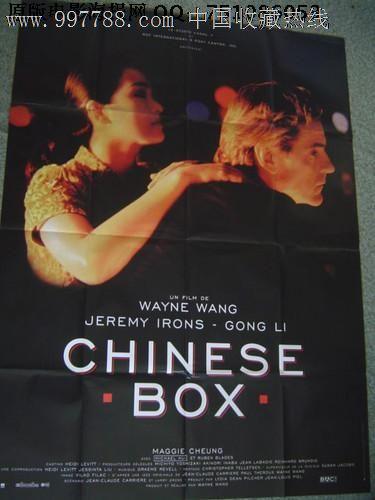 怎么办假俄亥俄州结婚证