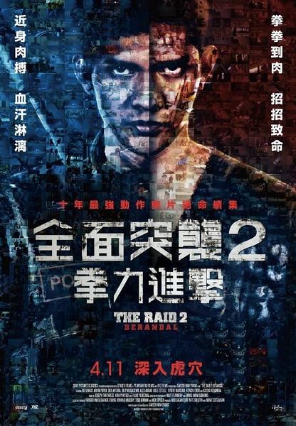 怎么办假圣经神学院文凭毕业证