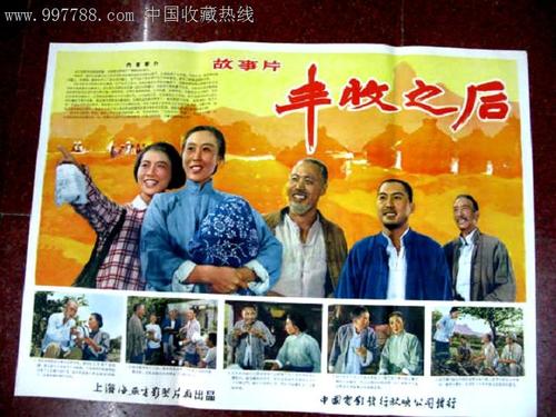 怎么办假台湾国立阳明大学文凭毕业证